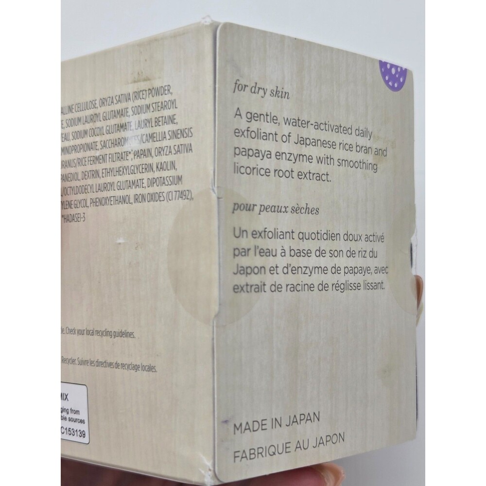 Tatcha The Rice Polish Gentle Foaming Enzyme Powder 2.1 oz - NEW IN BOX - Picture 4 of 8